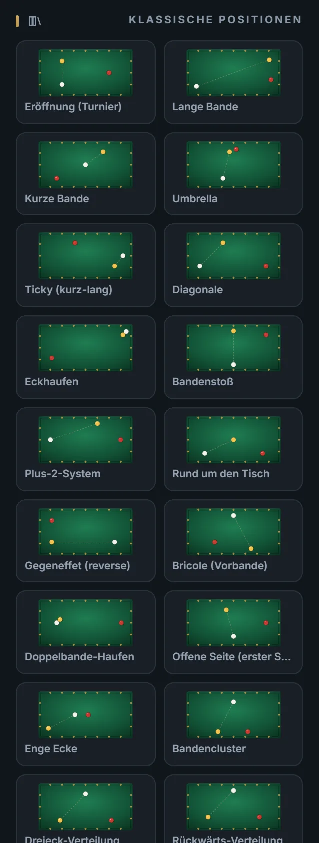 Positionsbibliothek — 3ball.app